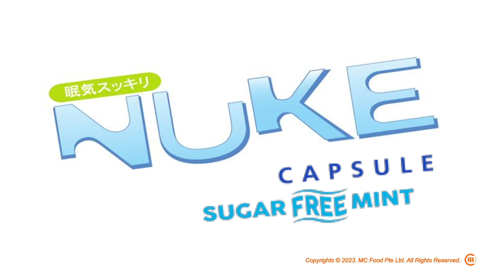 NUKE