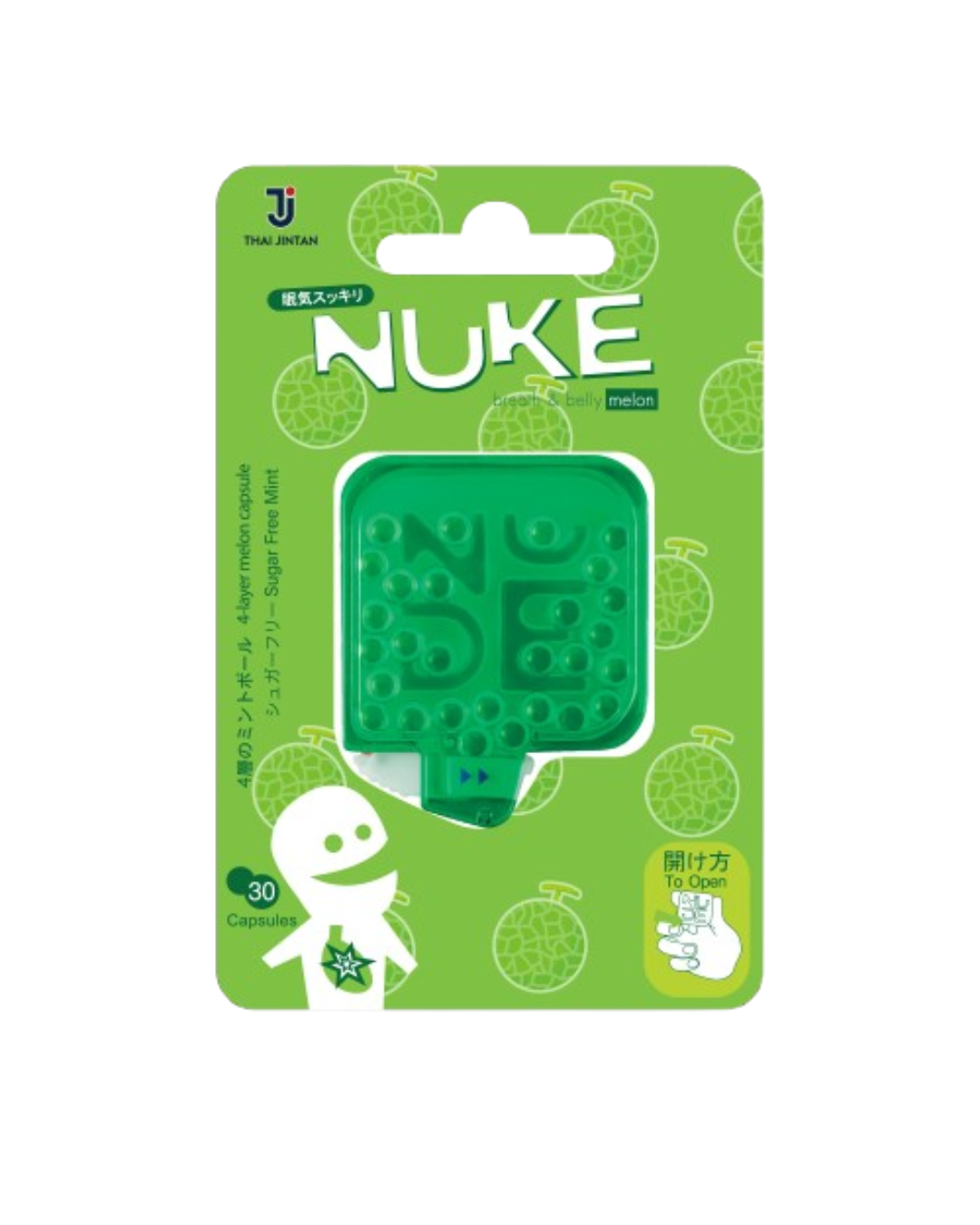 NUKE Breath & Belly Sugar Free Capsule Mints (1.8g, Set of 3 packs)