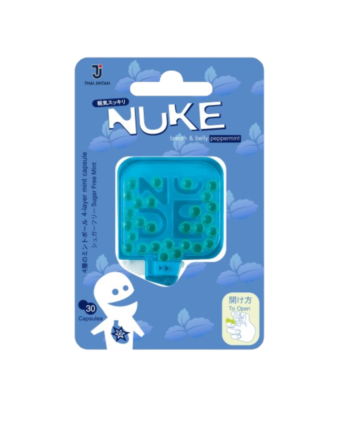 NUKE Breath & Belly Sugar Free Capsule Mints (1.8g, Set of 3 packs)